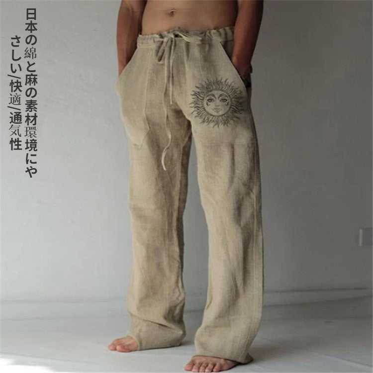 Férfi divat Streetwear egyenes nadrágok